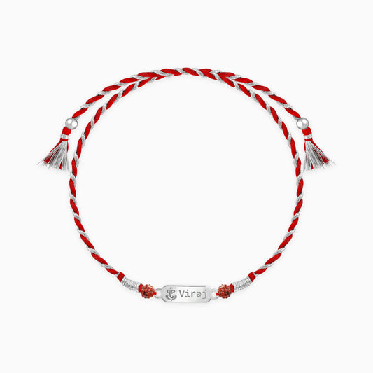 Silver Personalised Ganpati Name Rudraksh Rakhi