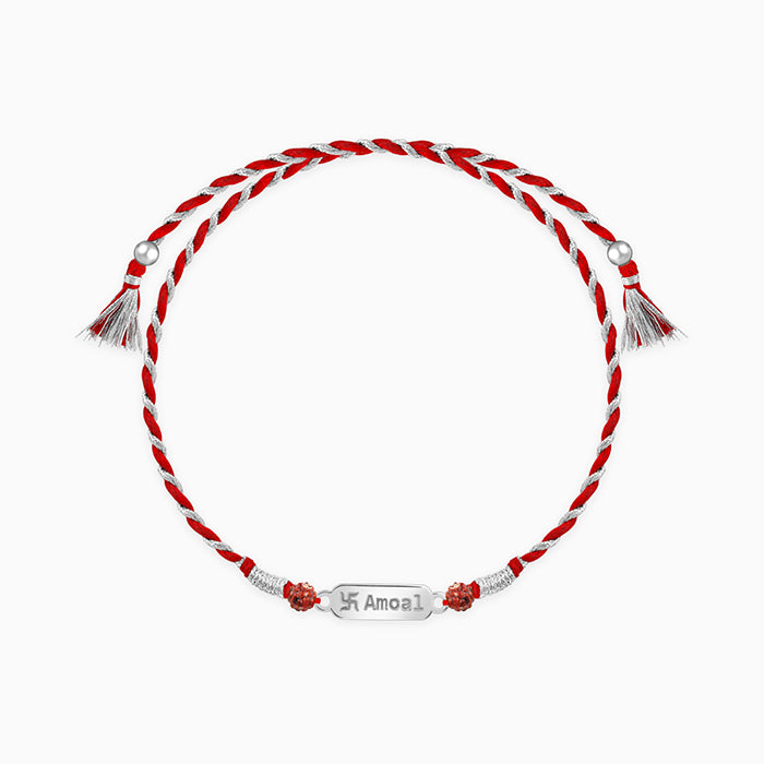 Silver Personalised Name Plate Rudraksh Rakhi