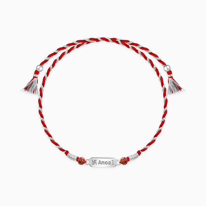 Silver Personalised Name Plate Rudraksh Rakhi