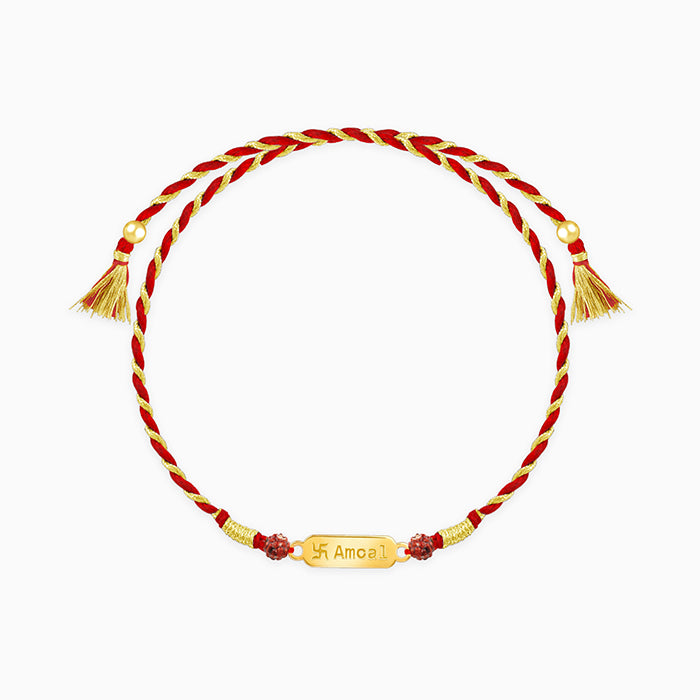 Golden Personalised Name Plate Rudraksh Rakhi