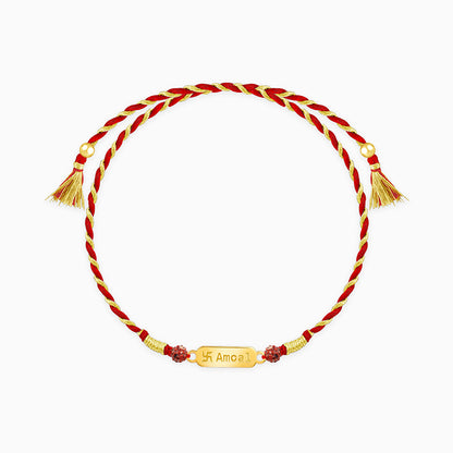 Golden Personalised Name Plate Rudraksh Rakhi