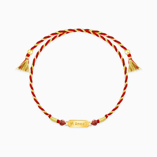 Golden Personalised Name Plate Rudraksh Rakhi