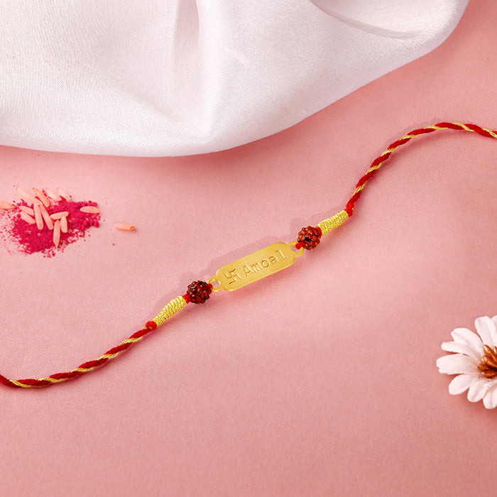 Golden Personalised Name Plate Rudraksh Rakhi