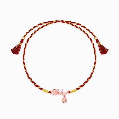 Rose Gold Personalised Name Swastika Chakra Rakhi