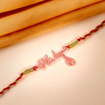 Rose Gold Personalised Name Swastika Chakra Rakhi