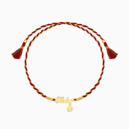 Golden Personalised Name Swastika Chakra Rakhi