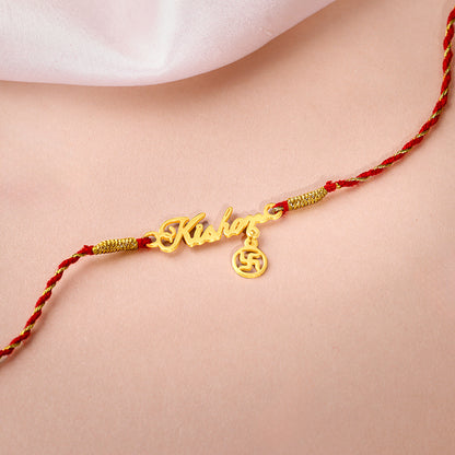 Golden Personalised Name Swastika Chakra Rakhi