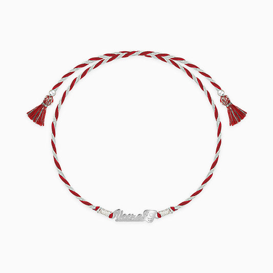 Silver Personalised Name Mor Pankh Rakhi