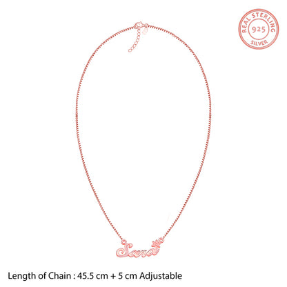 Rose Gold Personalised Self Love Pendant