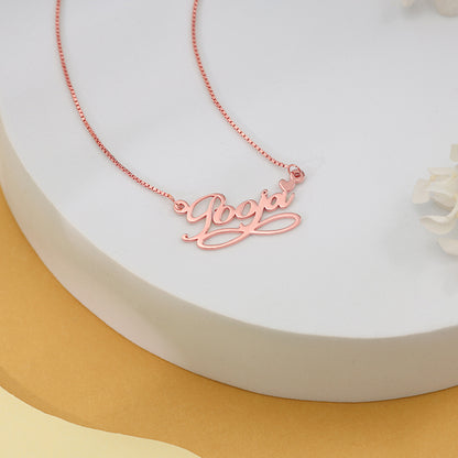 Rose Gold Personalised Infinite Moments Necklace