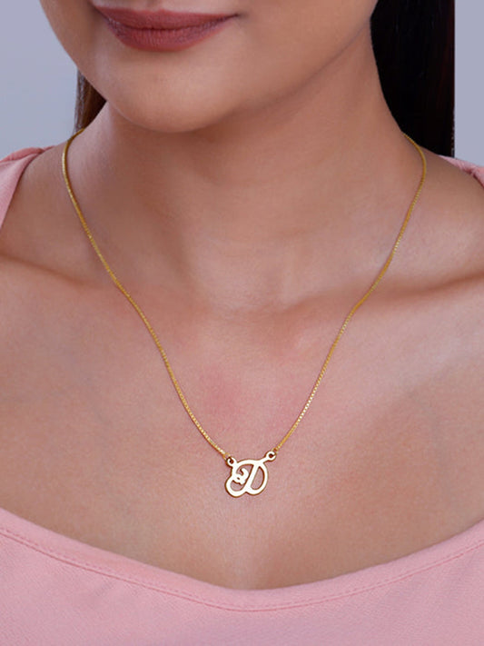 Golden Personalised Cursive Initial Necklace