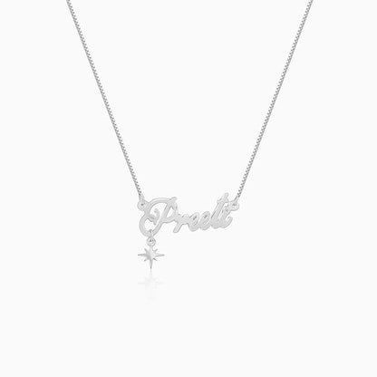 Silver Personalised Name Star Charm Necklace