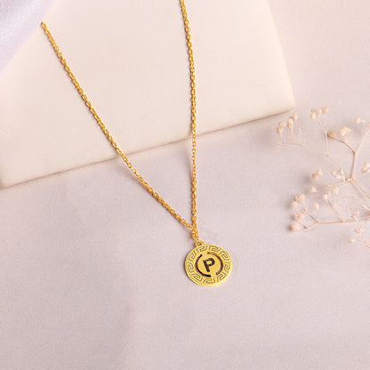 Golden Personalised Initial Grace Pendant with Link Chain