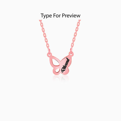 Rose Gold Personalised Butterfly Necklace