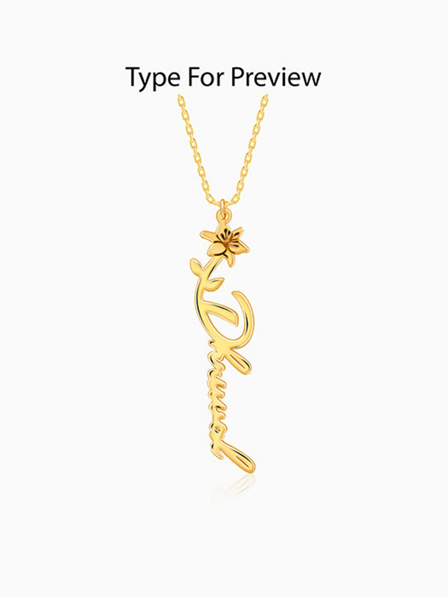 Golden Personalised Flower Name Pendant with Link Chain