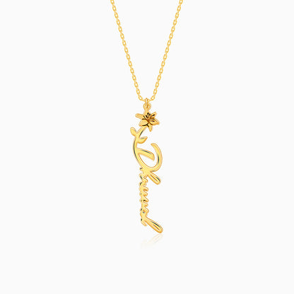 Golden Personalised Flower Name Pendant with Link Chain