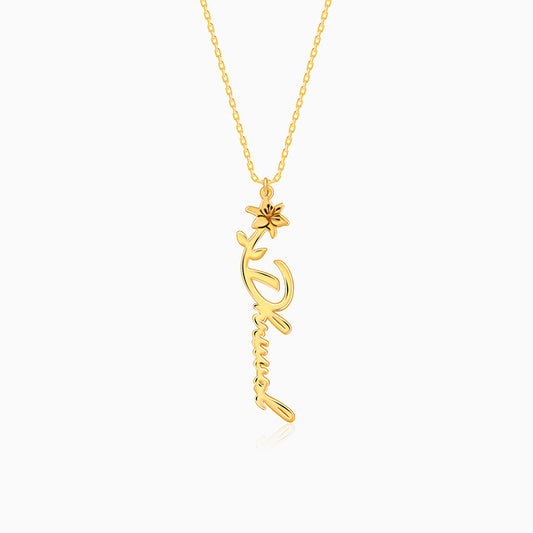 Golden Personalised Flower Name Pendant with Link Chain
