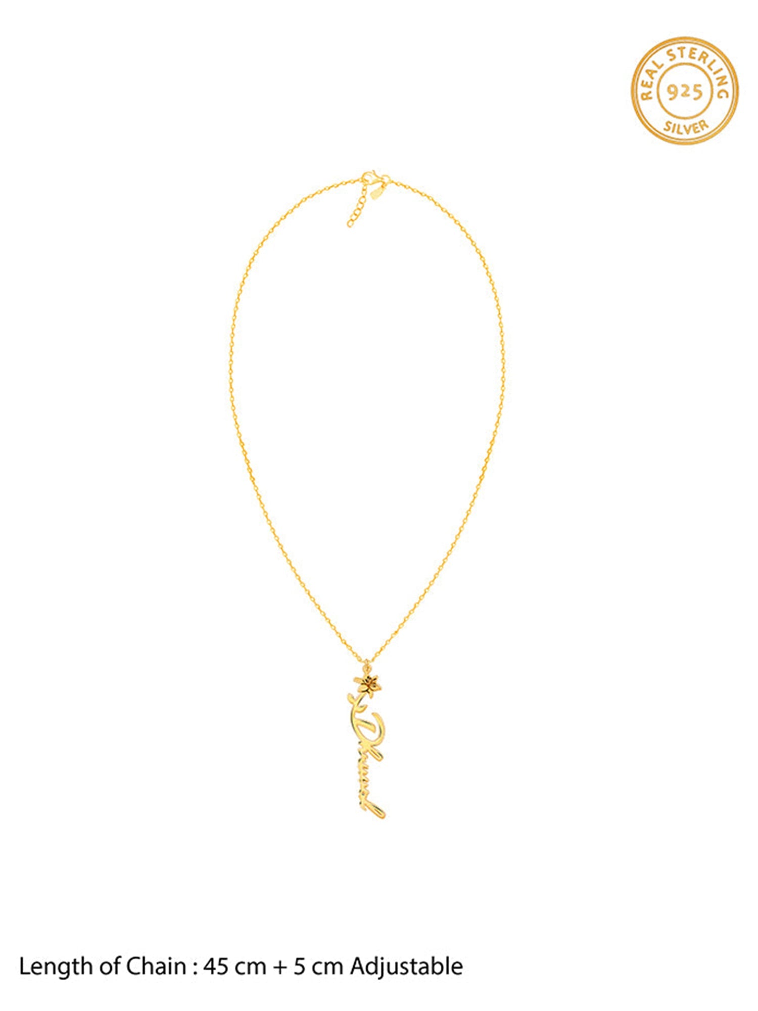 Golden Personalised Flower Name Pendant with Link Chain