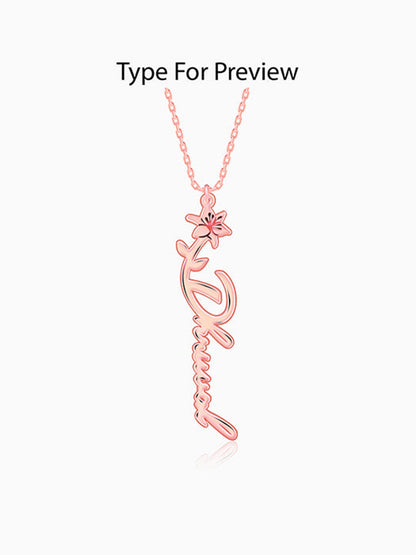 Rose Gold Personalised Flower Name Pendant with Link Chain