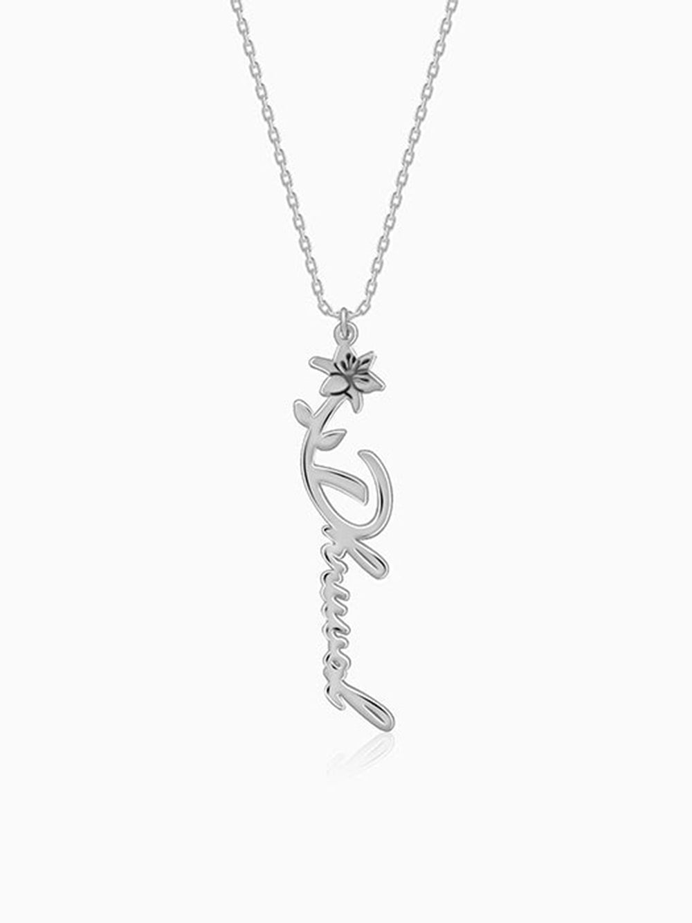 Silver Personalised Flower Name Pendant with Link Chain