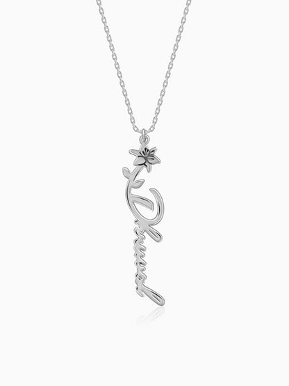 Silver Personalised Flower Name Pendant with Link Chain