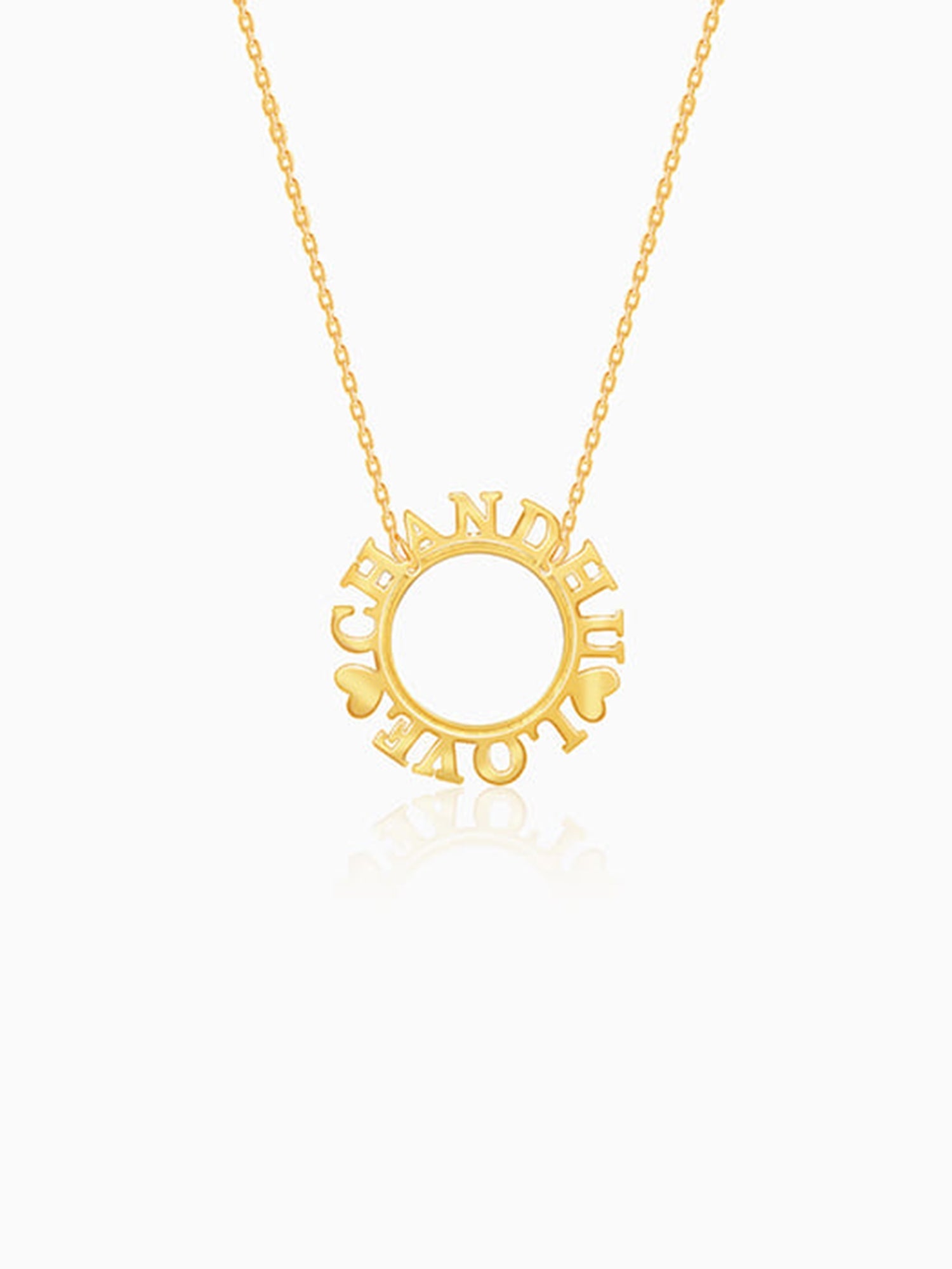 Golden Personalised Round Name Necklace