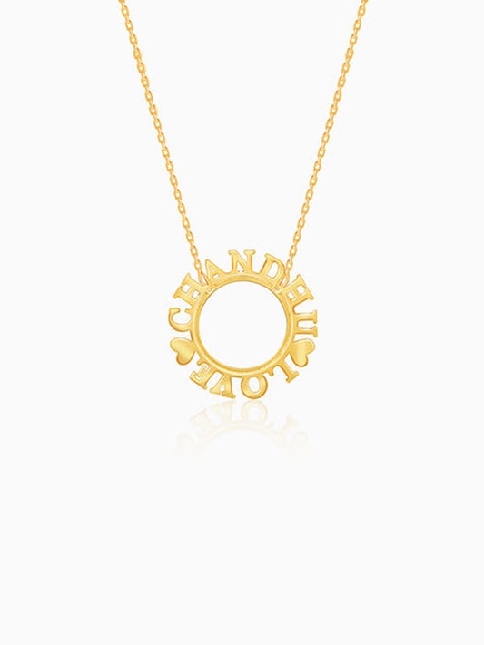 Golden Personalised Round Name Necklace