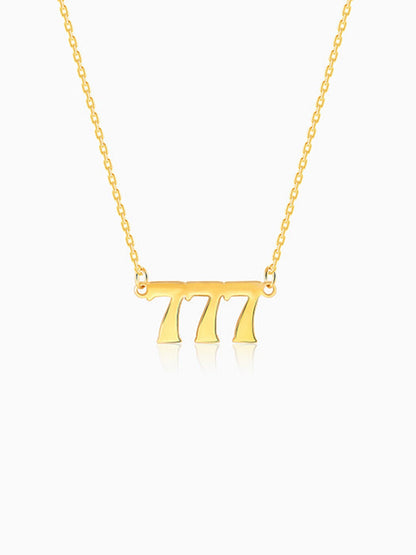 Golden Personalised Triple Numeric Necklace