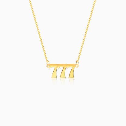 Golden Personalised Triple Numeric Necklace