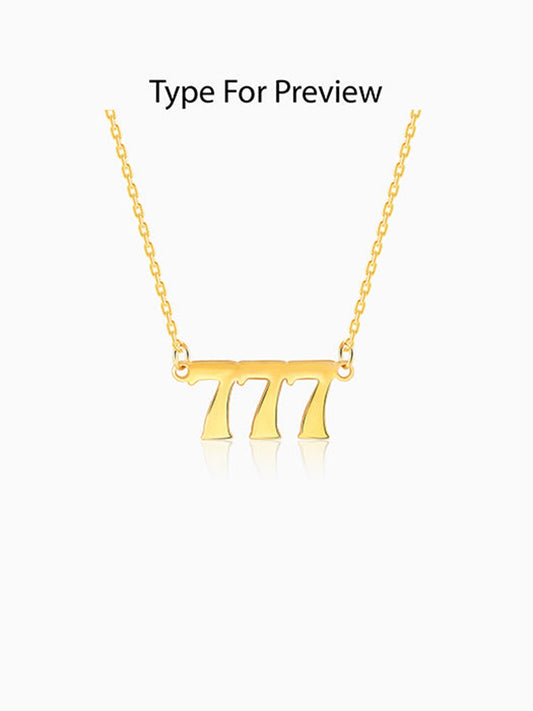 Golden Personalised Triple Numeric Necklace