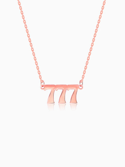 Rose Gold Personalised Triple Numeric Necklace