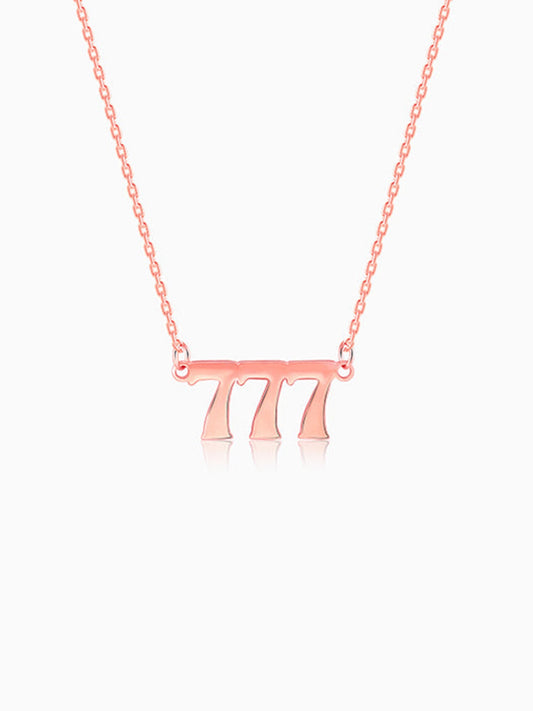Rose Gold Personalised Triple Numeric Necklace