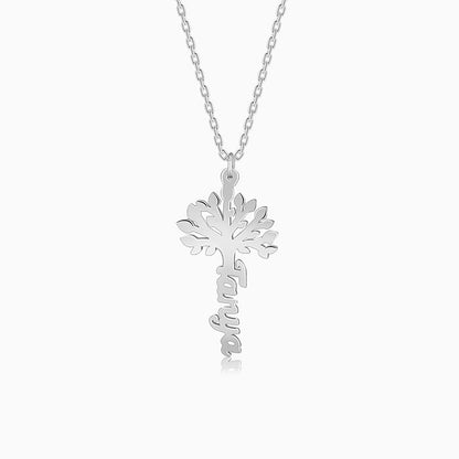 Silver Personalised Tree of Names Pendant with Link Chain