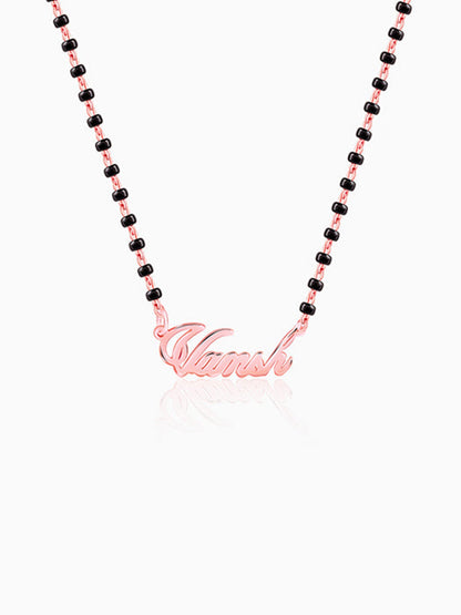 Rose Gold Personalised Name Mangalsutra