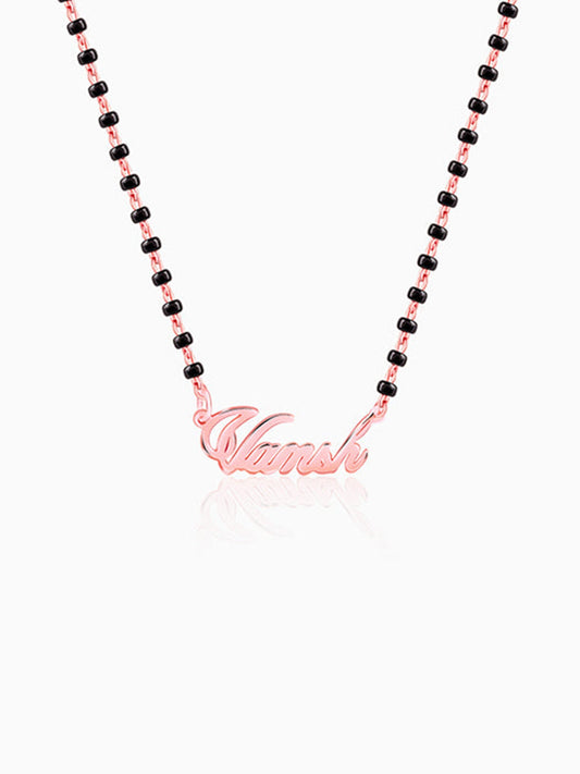 Rose Gold Personalised Name Mangalsutra