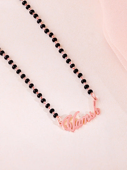 Rose Gold Personalised Name Mangalsutra