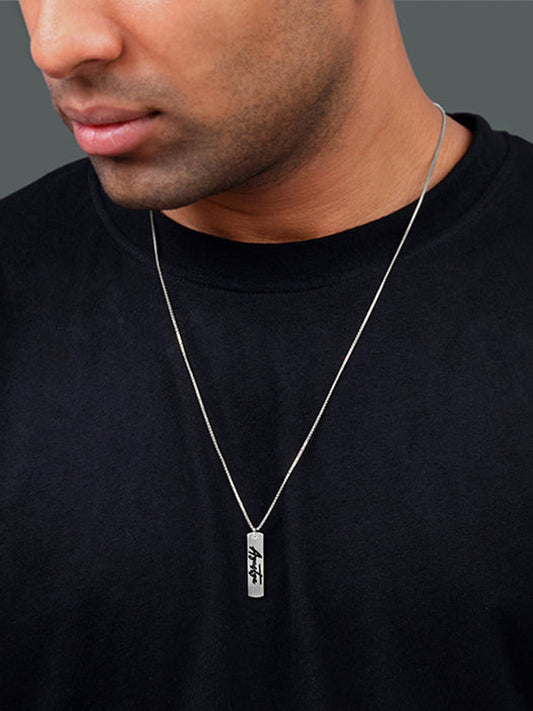 Silver Personalised Vertical Bar Name Pendant with Box Chain For Him