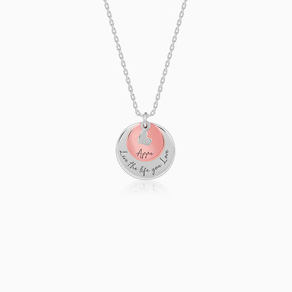 Dual Tone Rose Gold Personalised Layered Coins Name Necklace