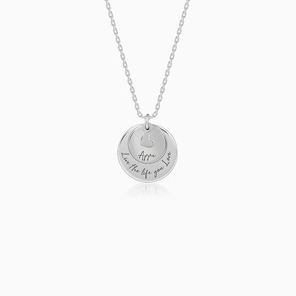 Silver Personalised Layered Coins Name Necklace