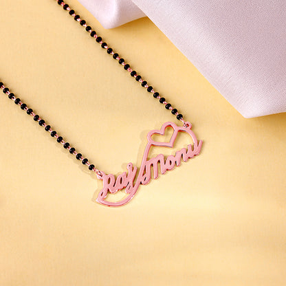 Rose Gold Personalised Heart Name Mangalsutra