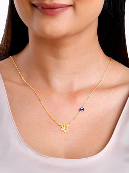 Golden Personalised Hindi Initial Evil Eye Necklace