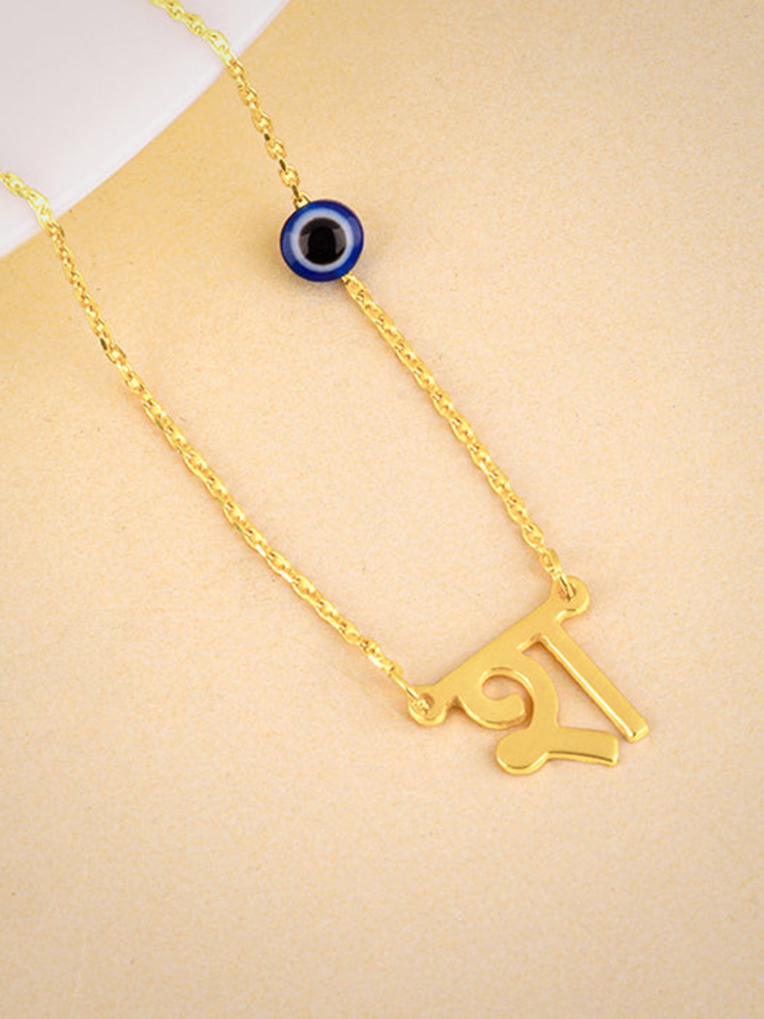 Golden Personalised Hindi Initial Evil Eye Necklace
