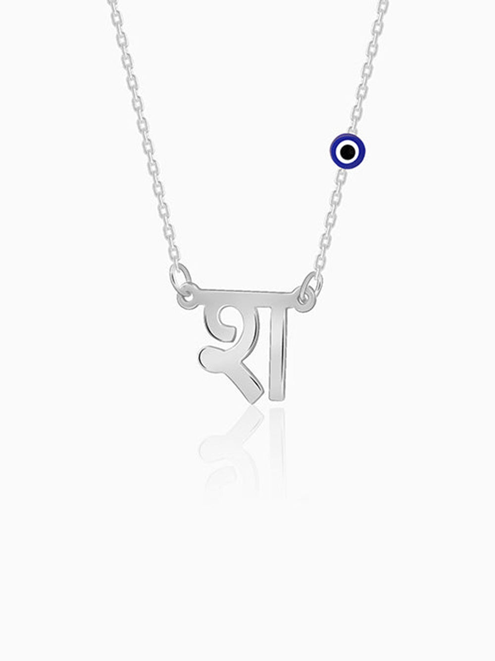 Silver Personalised Hindi Initial Evil Eye Necklace