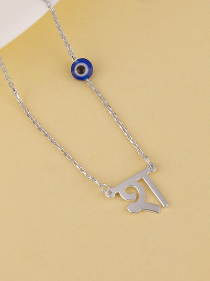 Silver Personalised Hindi Initial Evil Eye Necklace
