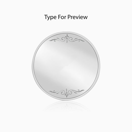 Silver Personalise in Hindi Coin- 50g
