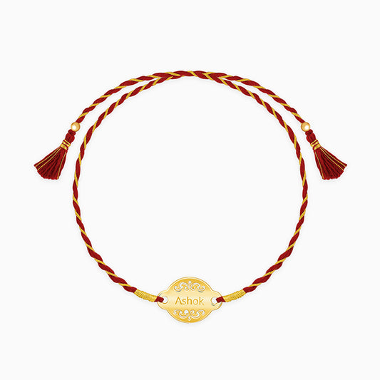 Golden Personalised Bandhan Rakhi