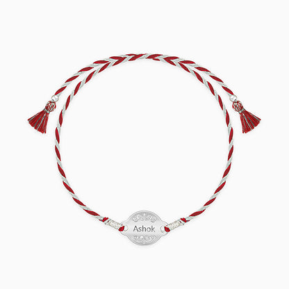 Silver Personalised Bandhan Rakhi