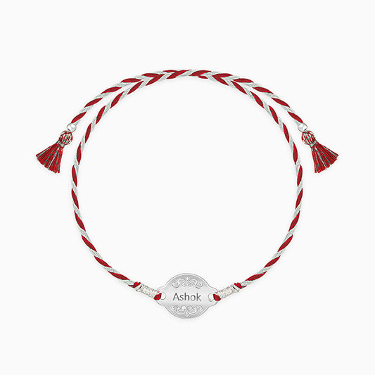 Silver Personalised Bandhan Rakhi