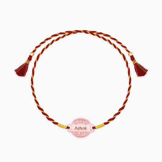 Rose Gold Personalised Bandhan Rakhi