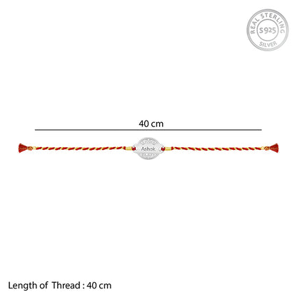 Silver Personalised Bandhan Rakhi